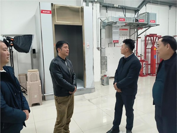 　芷江侗族自治縣住建局鄒副局長一行蒞臨我司，共筑消防安全防線